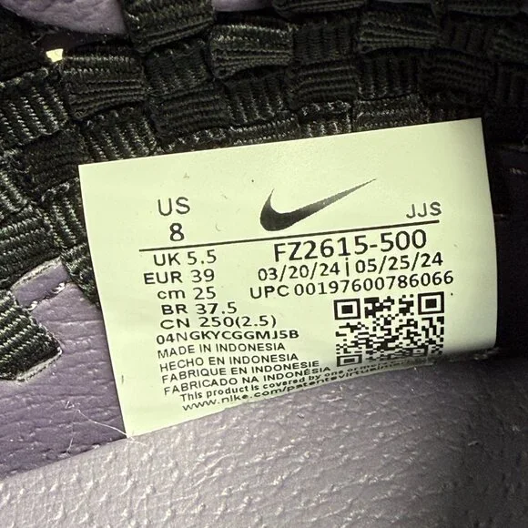 Nike Air Footscape Woven Dark Raisin Womens FZ2615-500 NEW Sz 8 - Picture 4 of 4